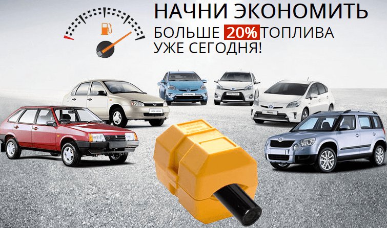 Динамика череповец бу авто